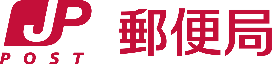 [UPDATE] Concerning the continuing delay of Japan Post’s International Delivery by Typhoon Jebi.