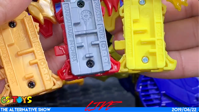 Q: Can you see anything on the Biribiri Ryusoul that isn't on the other ones?