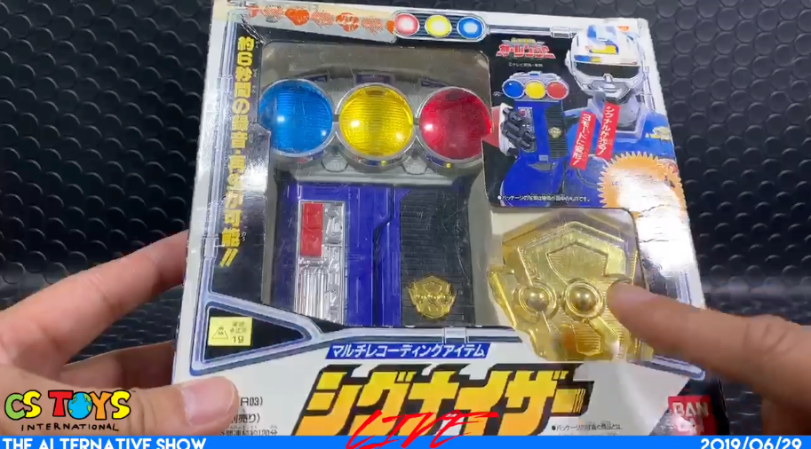 [BOXED] Gekisou Sentai Carranger: DX Signizer