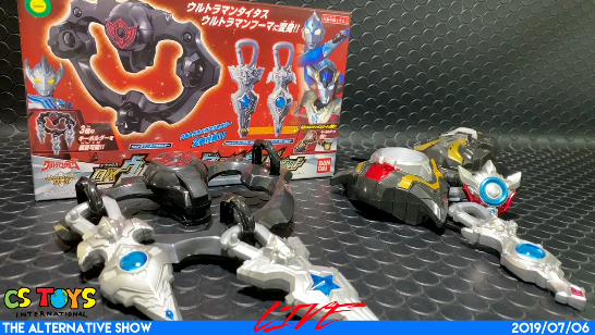 Ultraman Taiga: DX Ultraman Taiga Holder Set