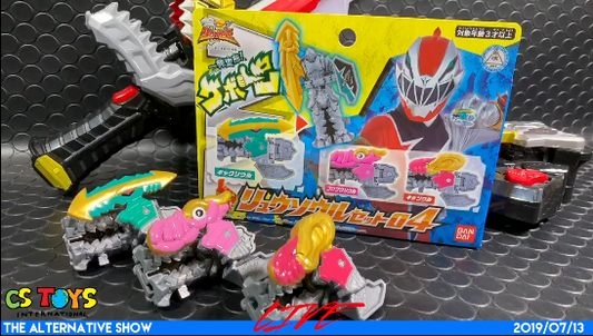 Kishiryu Sentai Ryusoulger: DX Ryusoul Set 04