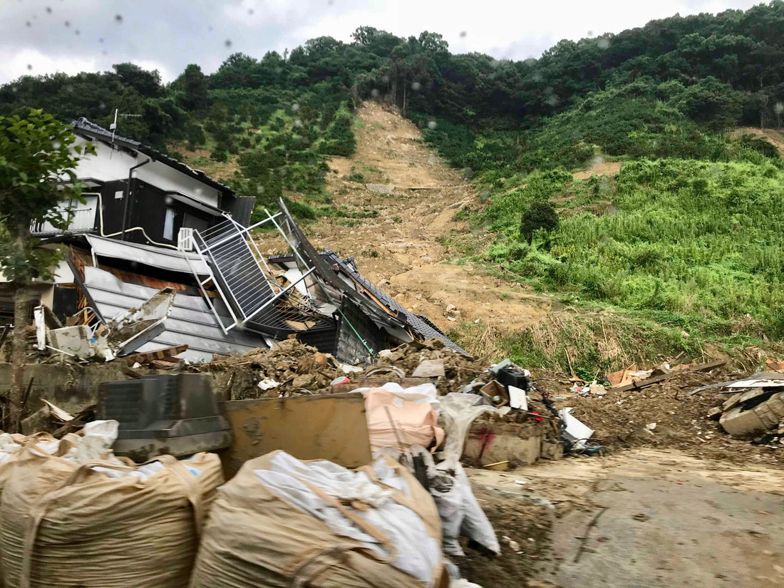 [Donation Program] Recovery Effort for Uwajima City