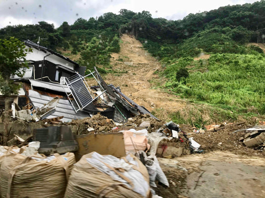 [Donation Program] Recovery Effort for Uwajima City