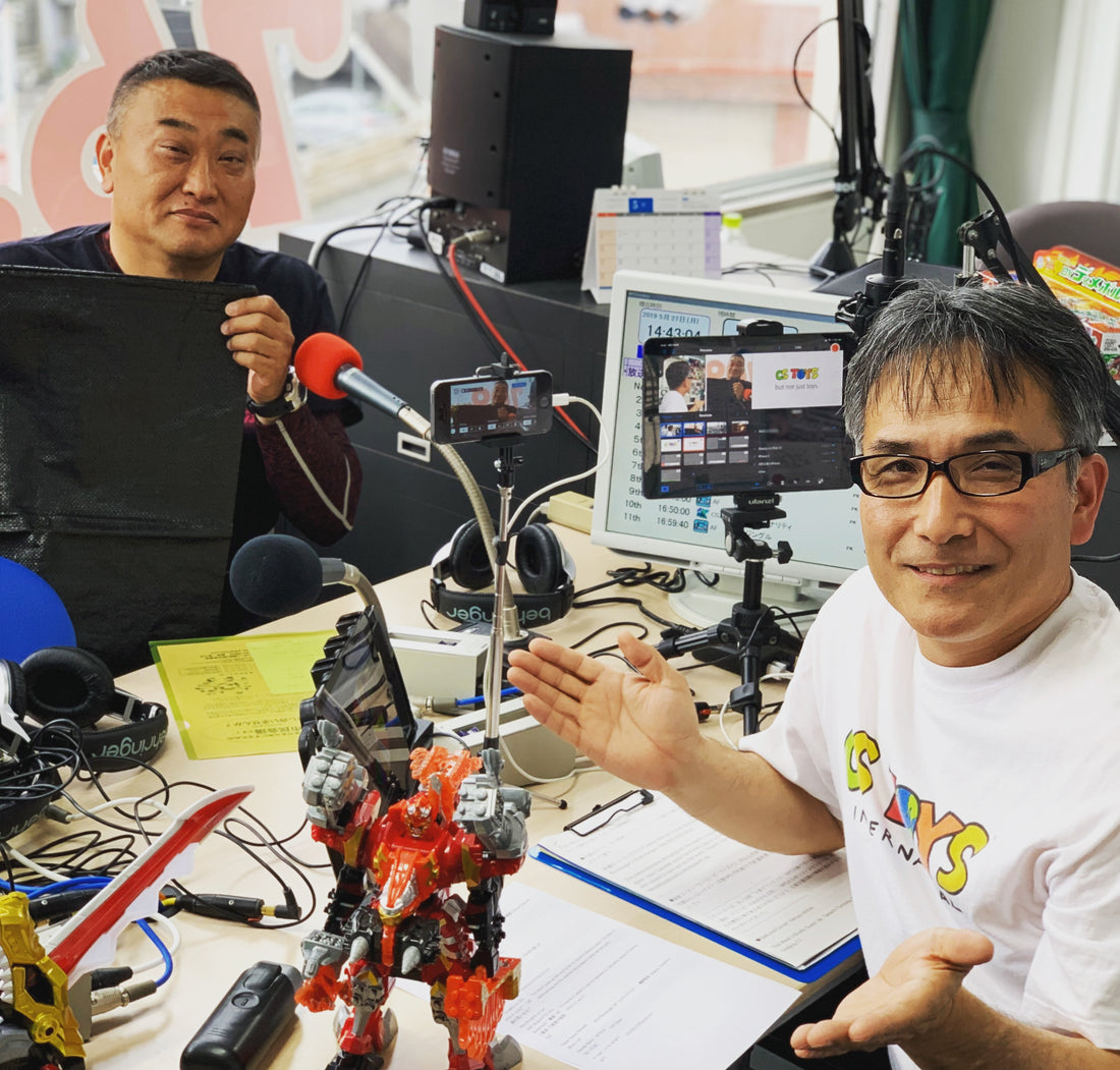 [Toku Wave Radio] What is "Heroes Within" the Radio Segment for?