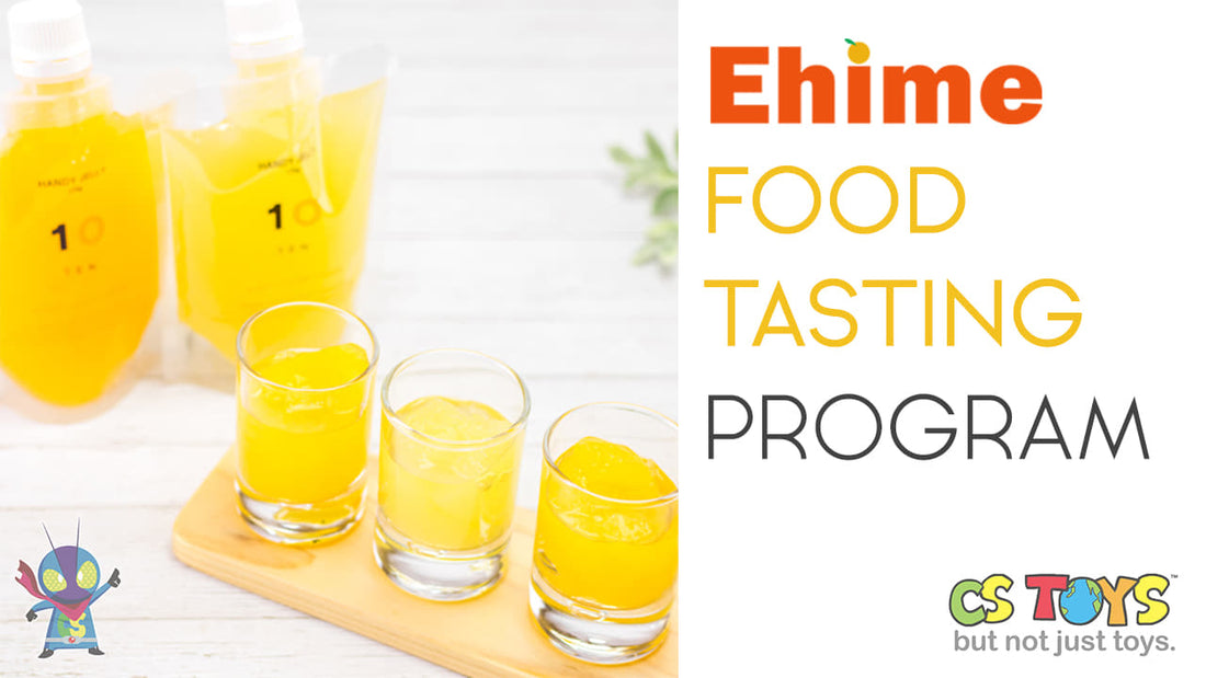Free Food Tasting Program from Ehime, Japan!