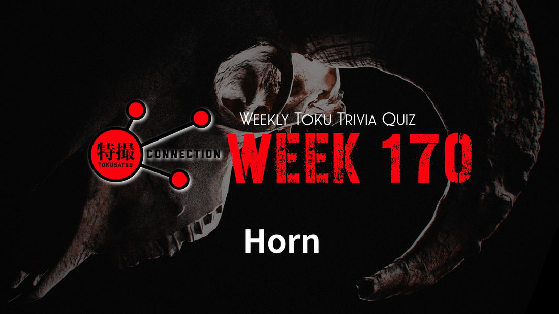 Weekly Tokusatsu Trivia Quiz Week 170