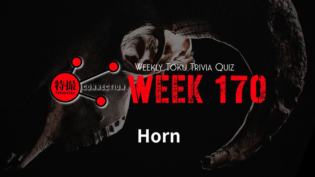 Weekly Tokusatsu Trivia Quiz Week 170