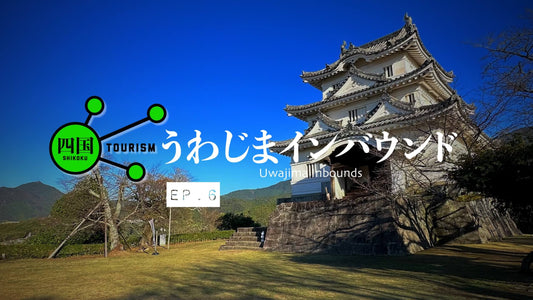 Shikoku Tourism S.6: Uwajima Inbound EP.6: Uwajima Castle Guided Walk & Crafting Ushioni Amulet