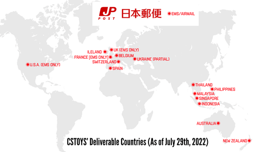 [UPDATED] CSTOYS' Deliverable Countries (As of Nov. 18th, 2022)