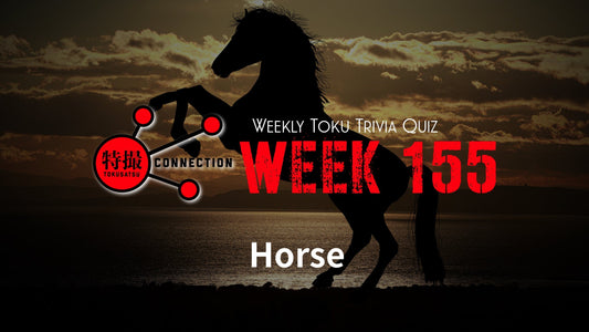 Weekly Tokusatsu Trivia Quiz Week 155
