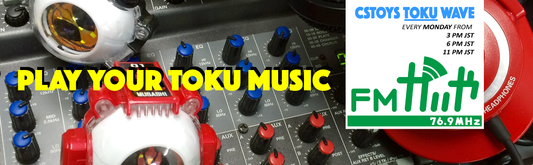 The Radio is Going Online!