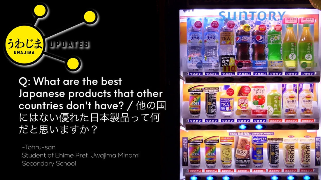 Q: What are the best Japanese products that other countries don't have?