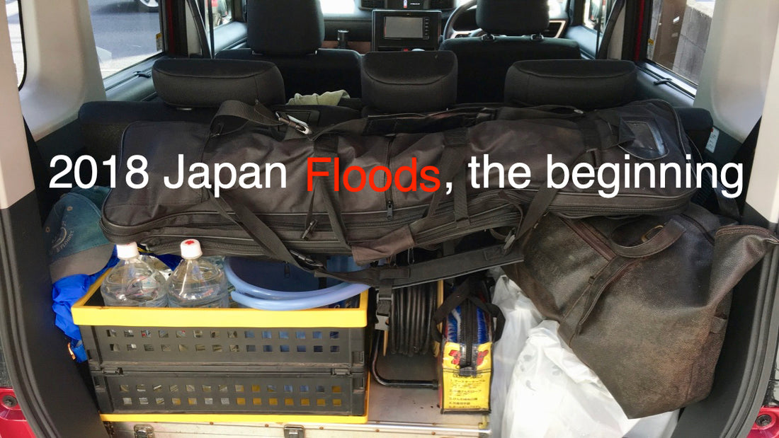 [Challenge] #01:  2018 Japan Floods, the beginning