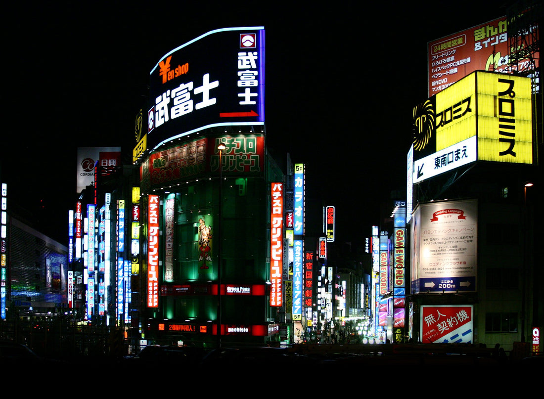 Q: I live in Japan now. Is it possible to purchase your items and ship my order to where I live now?