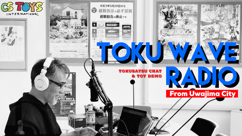 CSTOYS Toku Wave Radio ended in July 2022 and...