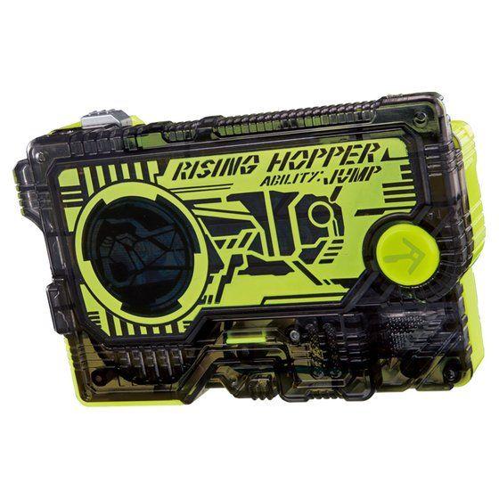 Collectable: Progrise Keys (Kamen Rider Zero One, 2019-2020)
