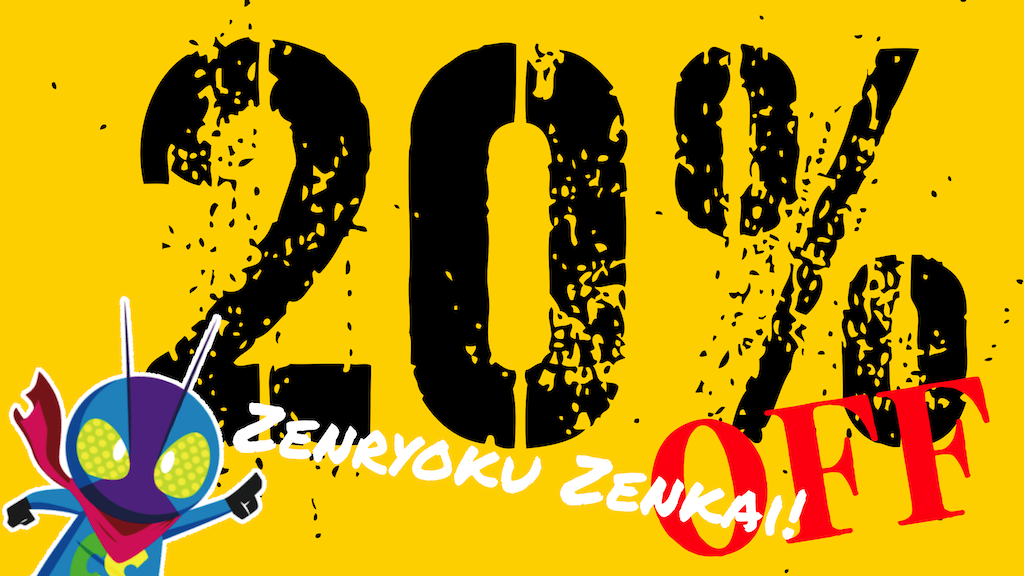 Zenkaiger 20% OFF Clearance