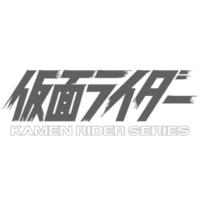 Kamen Rider Series