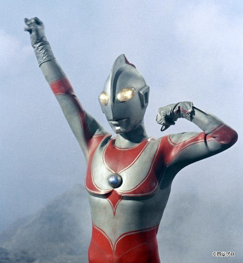 [1971-1972] Ultraman Jack