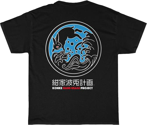 [FUNDRAISING] Nami-Usagi Project T-Shirt