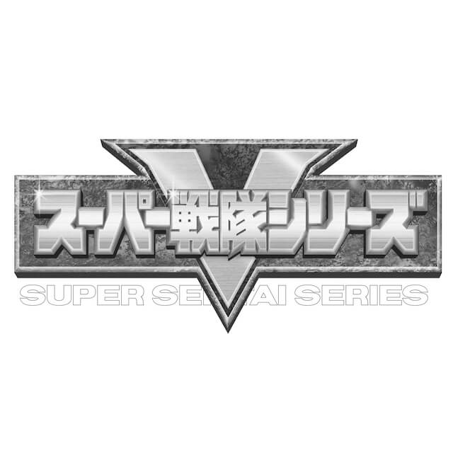 Super Sentai Series Logo