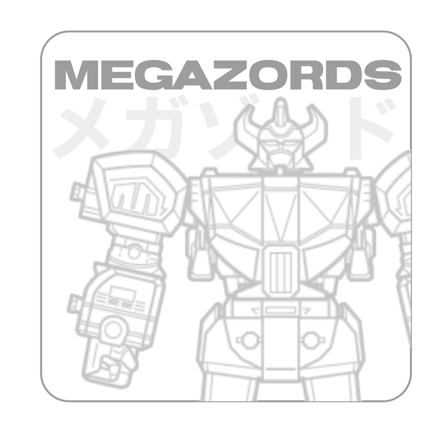Super Sentai Megazord Collection