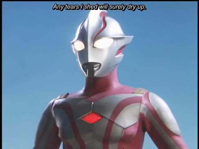 [2006–2007] Ultraman Mebius