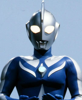 [2001–2002] Ultraman Cosmos
