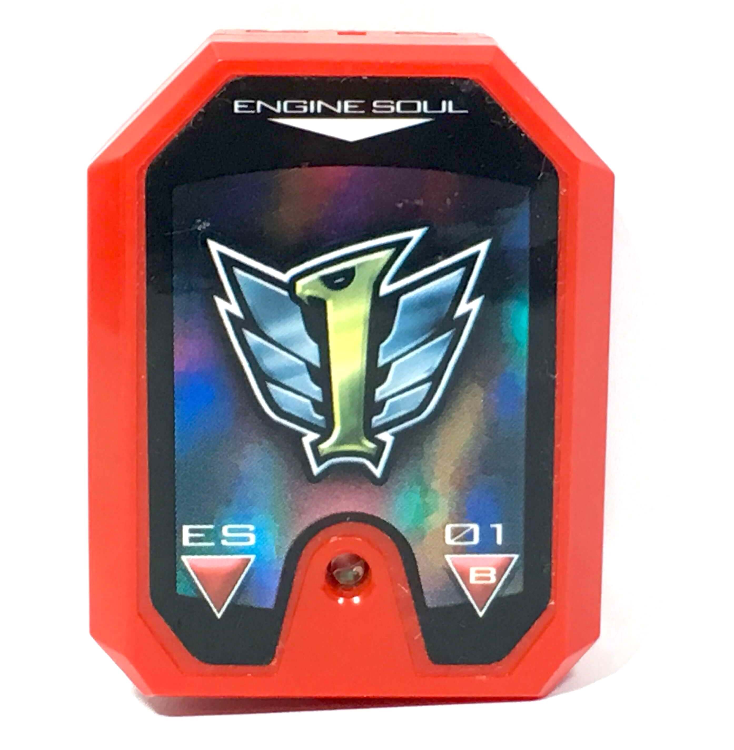 Collectable: Engine Souls (Engine Sentai Go-Onger, 2008-2009) – CSTOYS ...