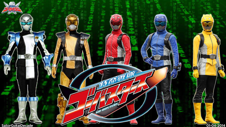 [2012] 特命戦隊ゴーバスターズ (Go-Busters)