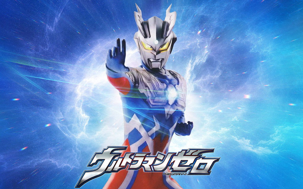 [2009] Ultraman Zero