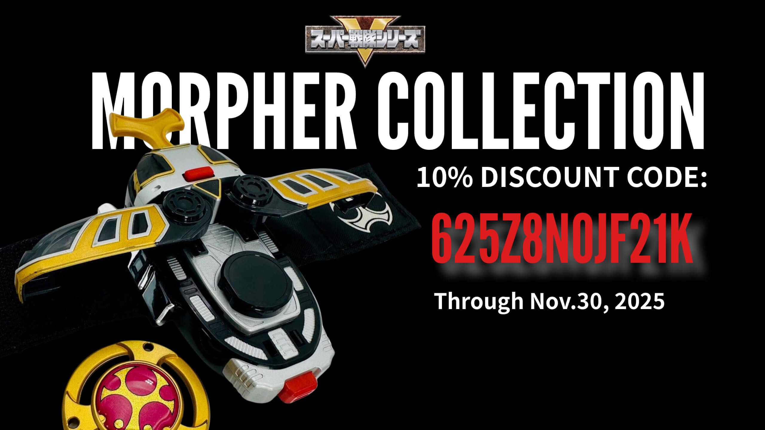 Super Sentai Morpher/Changer Collection CSTOYS – tagged 