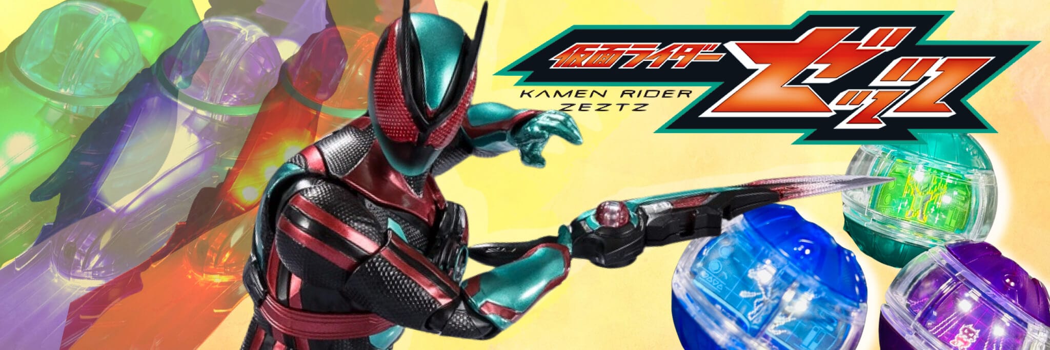 CSTOYS International at your service for Tokusatsu needs – CSTOYS