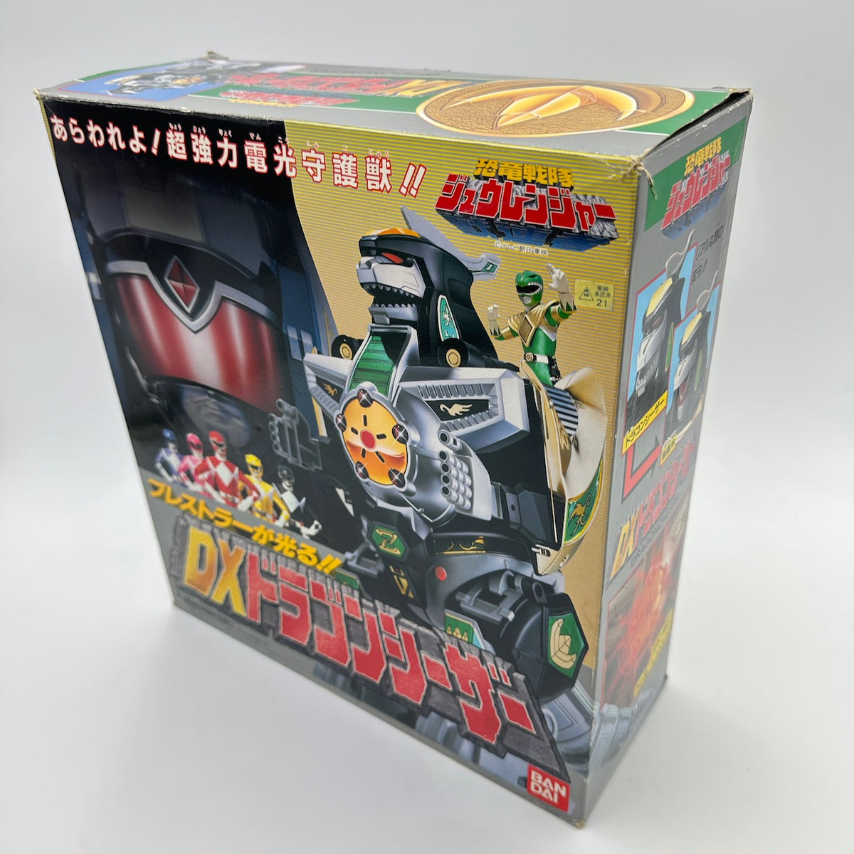 [BOXED / INCOMPLETE] Kyoryu Sentai Zyuranger: DX Dragon Caesar