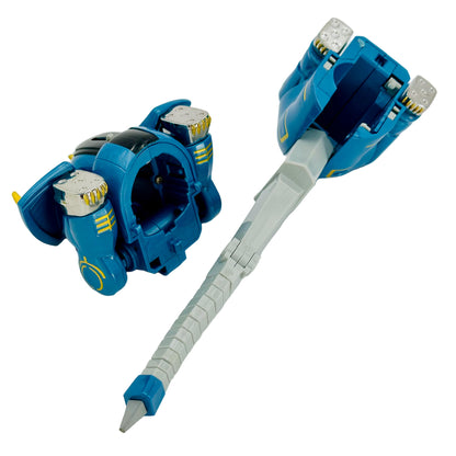 [LOOSE] Hyakujyuu Sentai Gaoranger: Power Animal 1 - Gao Elephant