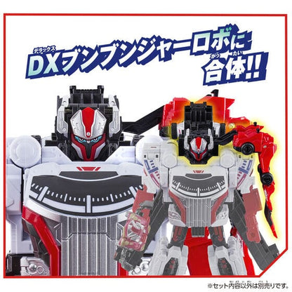 Bandai action fegure Boonboomger: BoonBoom Car Series: DX BoonBoom Racing