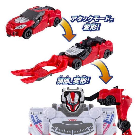 Bandai action fegure Boonboomger: BoonBoom Car Series: DX BoonBoom Racing