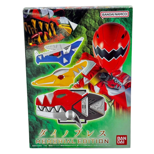 Bandai toy brace [BOXED] Abaranger: Dino Brace Memorial Edition