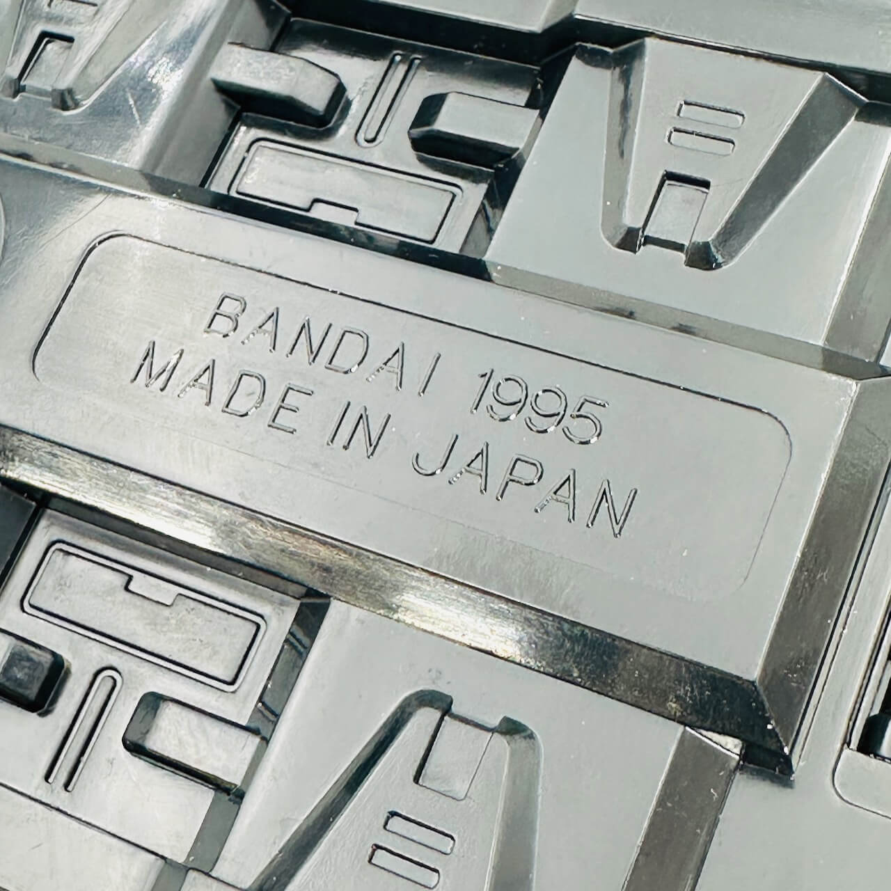 BOXED] B-Fighter Kabuto: DX Mega Heracles (Aka Big Bad