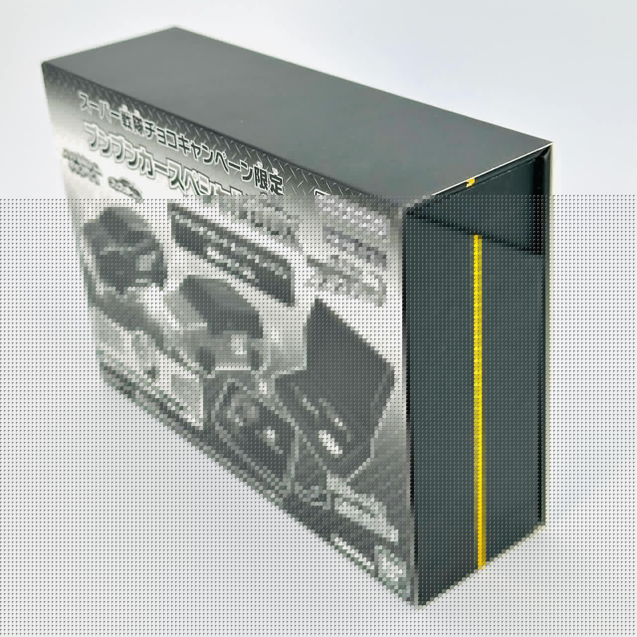 Bandai action fegure [BOXED] Boonboomger: 2024 Super Sentai Chocolate Boonoom Car Special Box -1/2000 Campaign Item -