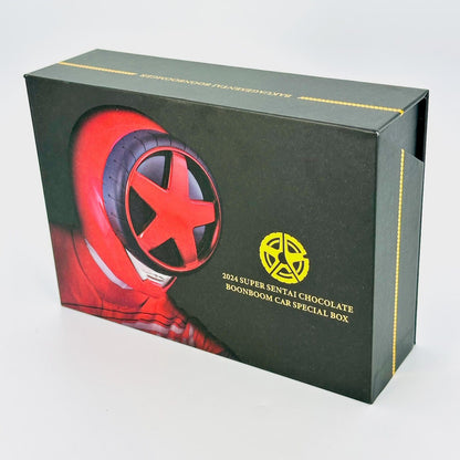 Bandai action fegure [BOXED] Boonboomger: 2024 Super Sentai Chocolate Boonoom Car Special Box -1/2000 Campaign Item -