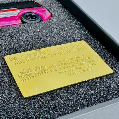 Bandai action fegure [BOXED] Boonboomger: 2024 Super Sentai Chocolate Boonoom Car Special Box -1/2000 Campaign Item -