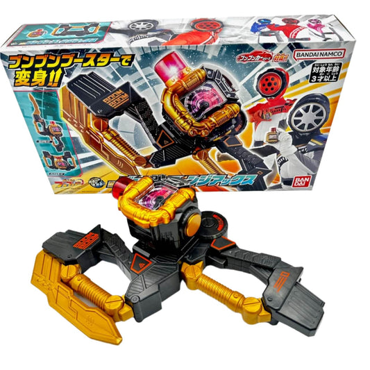 Bandai action fegure [BOXED] Boonboomger: DX BoonBoom Change Axe