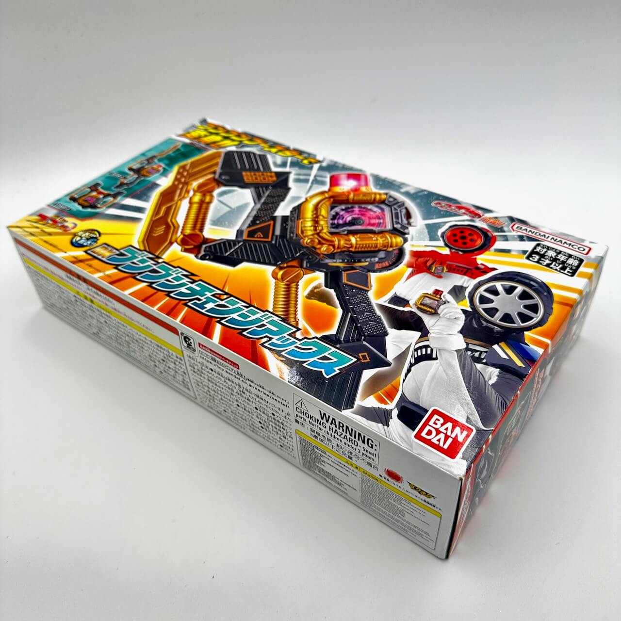 Bandai action fegure [BOXED] Boonboomger: DX BoonBoom Change Axe