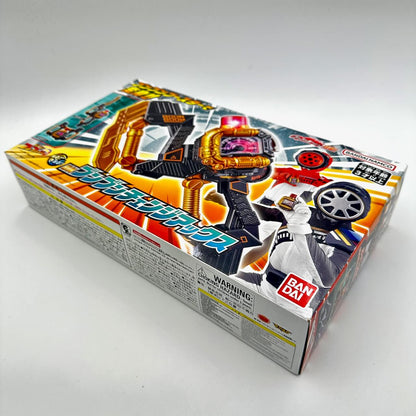 Bandai action fegure [BOXED] Boonboomger: DX BoonBoom Change Axe