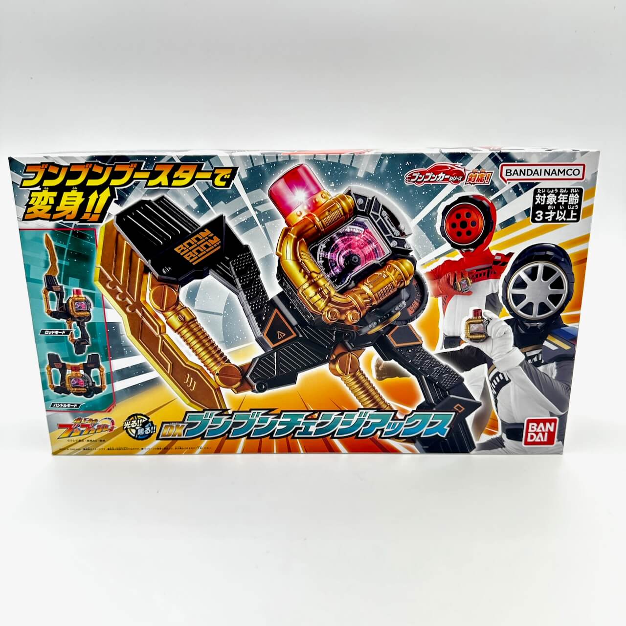 Bandai action fegure [BOXED] Boonboomger: DX BoonBoom Change Axe
