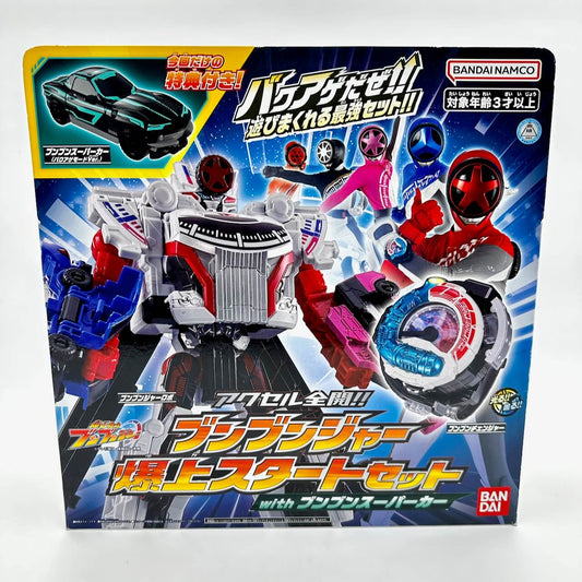 Bandai action fegure [BOXED] Boonboomger: DX BoonBoomger Bakuage Starter Set with BoonBoom Super Car (First Factory Shipping Only)
