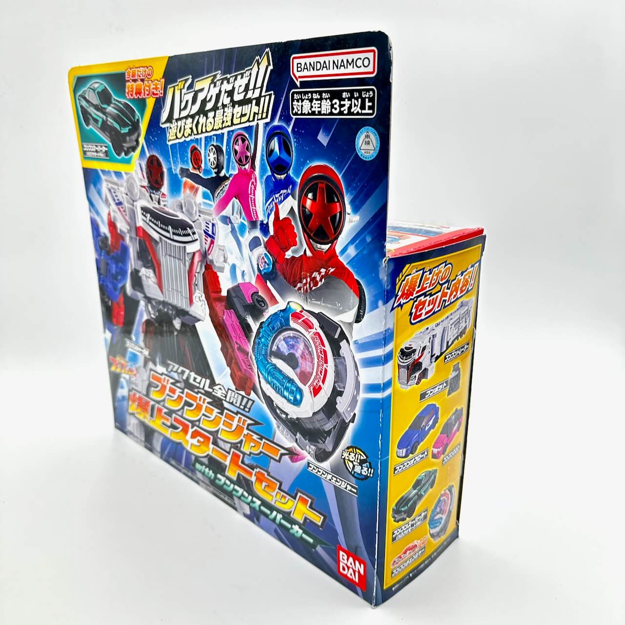 Bandai action fegure [BOXED] Boonboomger: DX BoonBoomger Bakuage Starter Set with BoonBoom Super Car (First Factory Shipping Only)