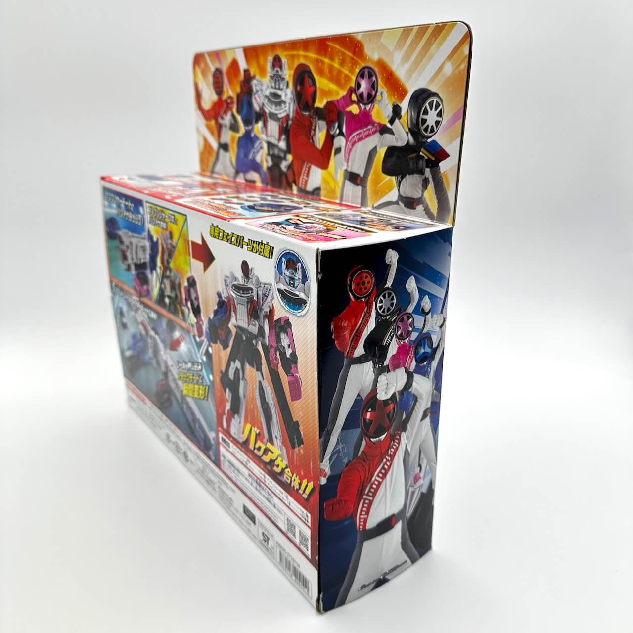 Boonboomger: DX BoonBoomger Bakuage Starter Set CSTOYS