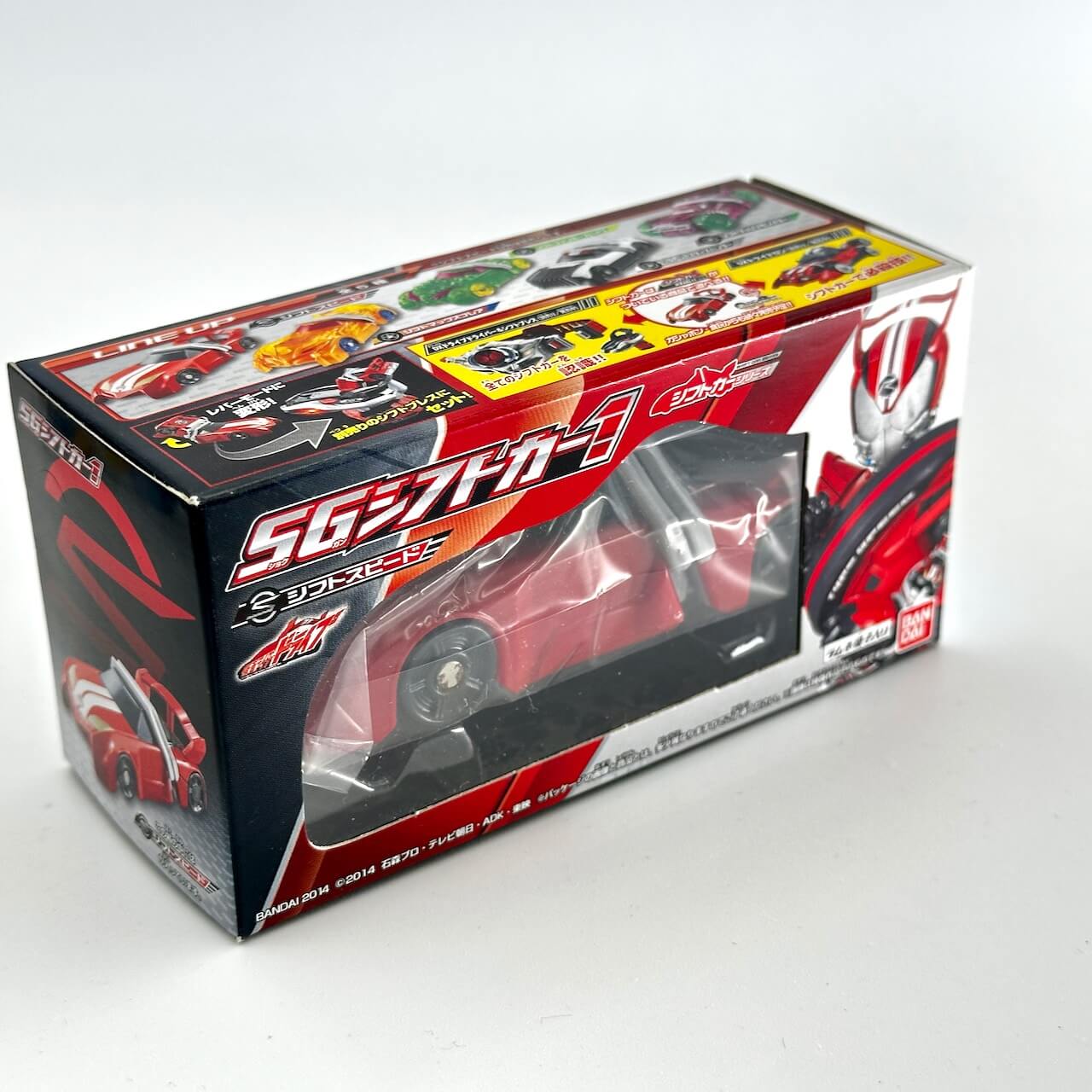 [BOXED] Candy Toy SG Shift Car 01 Full Set | CSTOYS INTERNATIONAL